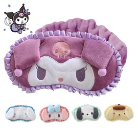 GHDVOP Chroma Eye Mask, Funny Goods, Anime, Cute, Fluffy, Cute, For Sleep, Light Blocking, Blindfold Sleep, 99.99% Light Blocking, Breathable, No Pressure Feel, Lightweight, Soft, Children, Light