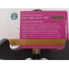 STARBUCKS CARD 2017 "HAWAII" A MOST BEAUTIFUL CARD GREAT PRICE~BRAND