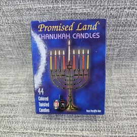 Box of 44 Promised Land Menorah Candles Kosher Pure Wax Hanukkah Chanukah