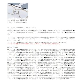 Gamakatsu GM1774 Clip-On Polarized Sunglasses, Light Smoke