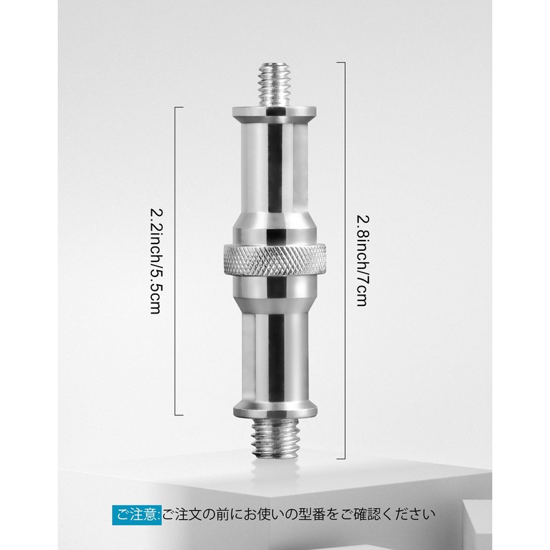 Selens 1/4"-3/8" Screw Spigot Flat Point Shooting Dowel Stand Adapter