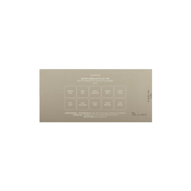 rom&nd Better Than Palette 102g (04 Dusty Fog Garden) |