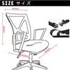 chair covers office chair covers office chair covers elastic washable