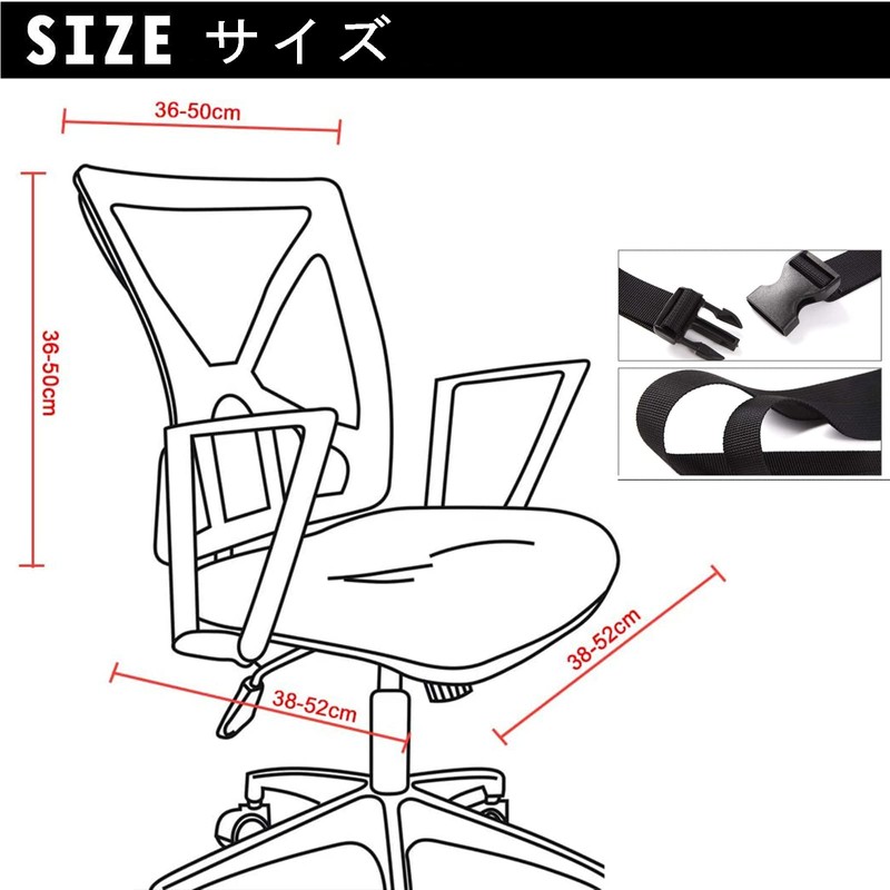 chair covers office chair covers office chair covers elastic washable