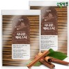 Cigar Cinnamon 600gx2 Pack Cinnamon Stick Cinnamon Stick Spice / 시가계피 600gx2팩 시나몬스틱 계피스틱 향신료