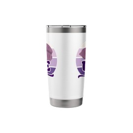 Filipino Gift, Philippines, Ube Lover, Ube (ooo-beh) Stainless Steel Insulated Tumbler