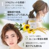 [Beauty Salon Original] EARTHEART Vegan Balm (For Hair & Body)
