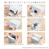 Disposable Sanitary Boxes 3 Pack 13 x 9