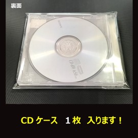 Kakukay OPP Bag, Clear Pack, Tape, 40 Microns, 100 Sheets 5.5 x 5.7 inches (140 x 145 mm)