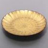 Arita Ware 467188-517 Toetsu Kiln 4.5 inch Plate, Chrysanthemum Shape,