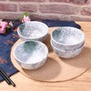 Cerficer Japanese Rice Bowl Set of 4 Porcelain Sushi Bowls