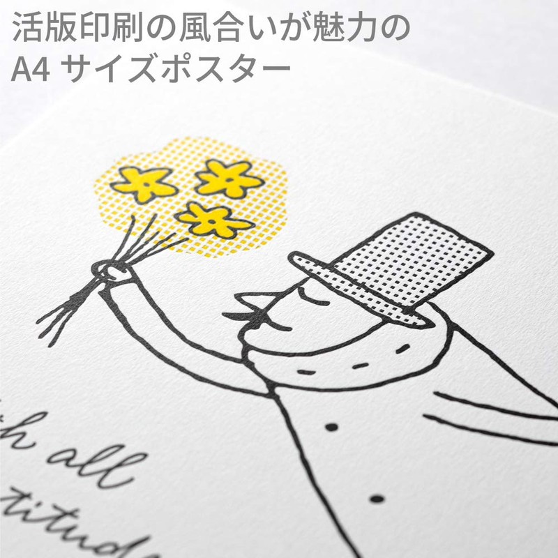 Design Fill Midori Poster Typography Main Art Pattern Ojisan 25th