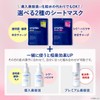 LIPOPEEL MASK PDRN Face Mask, Exfoliate Care, Highly Moisturizing, Sensitive