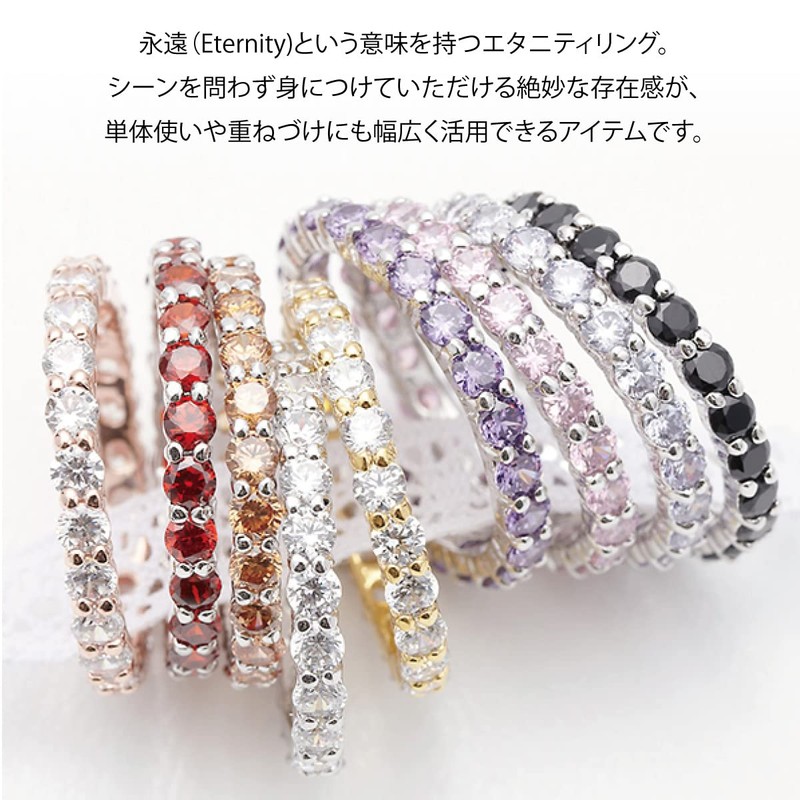 [Full Eternity] Eternity Ring (Cubic Zirconia) Ring, Fine Jewelry, Ring,