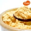 비타민나무열매추출분말 200g 씨벅턴 산자나무 Sea Buckthorn Berry Extract Powder 200g