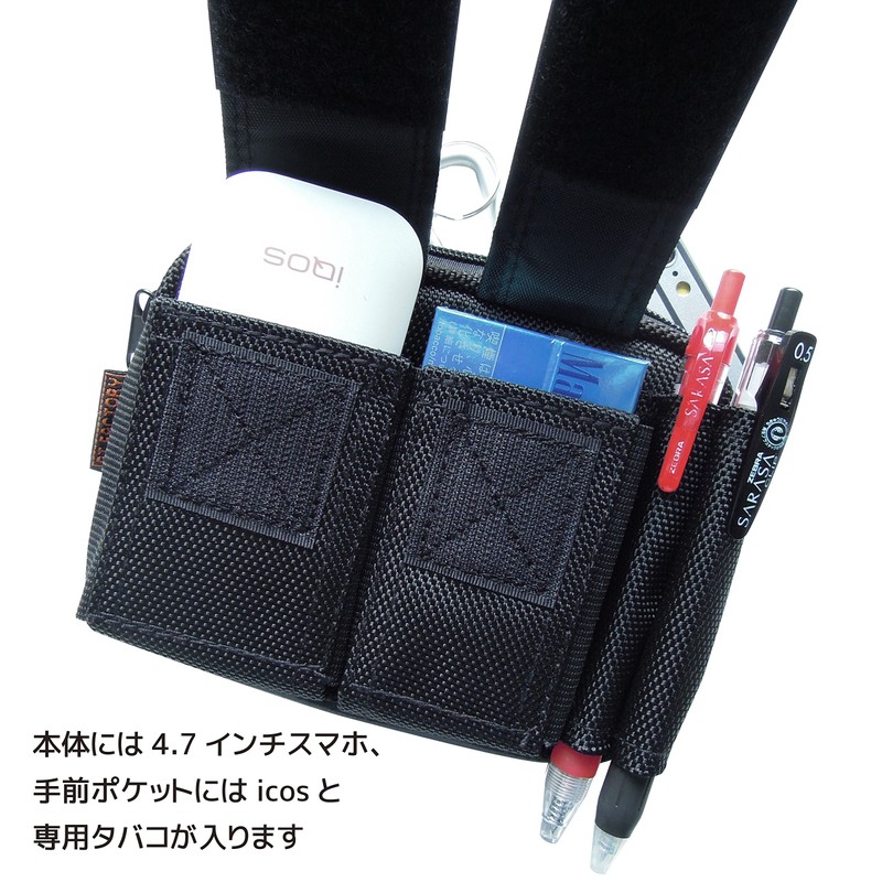 冒険倶楽部(BOHKEN CLUB), Black, Free size