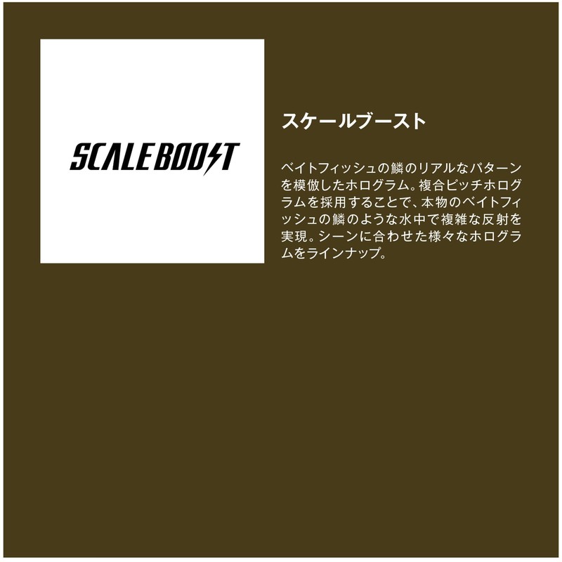 Shimano ZN-245X 005 Trout Lure Cardiff Refrain 45XS Bottom Specs