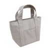 [ARASAWA] Washable Lunch Bag, Insulated Lunch Bag, Washable, Simple, Men's,