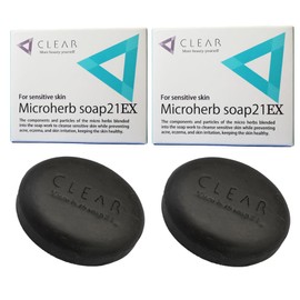 Micro Herb Soap 21EX for Sensitive Skin 2 Piece Set (Hypoallergenic, Gentle on Trouble Skin) Not only for your face, but also scalp and whole body