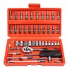 Unbranded Ratchet Socket Wrench Set Mechanic Hand Tool Kit With