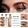 Derpilo [New Sensation Eyebrow] Waterproof Eyebrow Pencil 3-Color Set Ultra-Fine