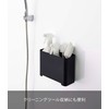 Yamazaki 5541 Magnetic Bathroom Trash Can, Black, Approx. W 7.9