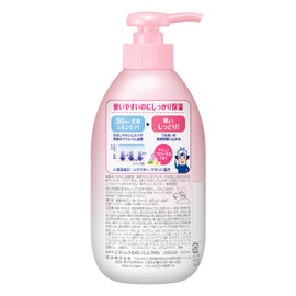 Bioreu Penetrates to the Stratum Corneum Moisturizing Milk, Floral, 10.1 fl oz (300 ml)