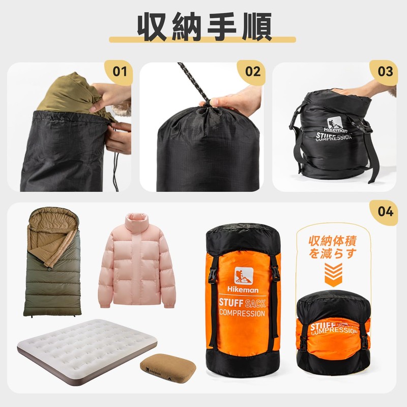 Compression Bag, Sleeping Bag, Compression Bag, Up to 50%, Waterproof,