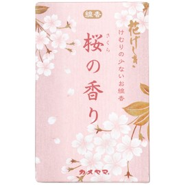 Hanageshiki Cherry Blossom Scent Mini Size 1.8 oz (50 g)
