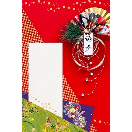 ND Tapestry New Year's Happy New Year, Long, Hagoita, Kadomatsu Crane, Cherry Blossom, Plum, First Sunrise, Asahi, Japanese Style, Japanese Style, Modern Japanese Pattern, Japanese Modern Telework,