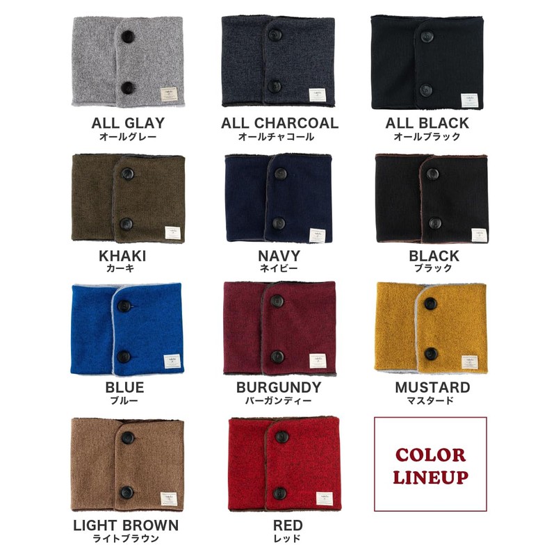 Nakota Buttoned Micro-Boa Mix Heather Neck Warmer, Antibacterial, Odor-resistant, Cold,