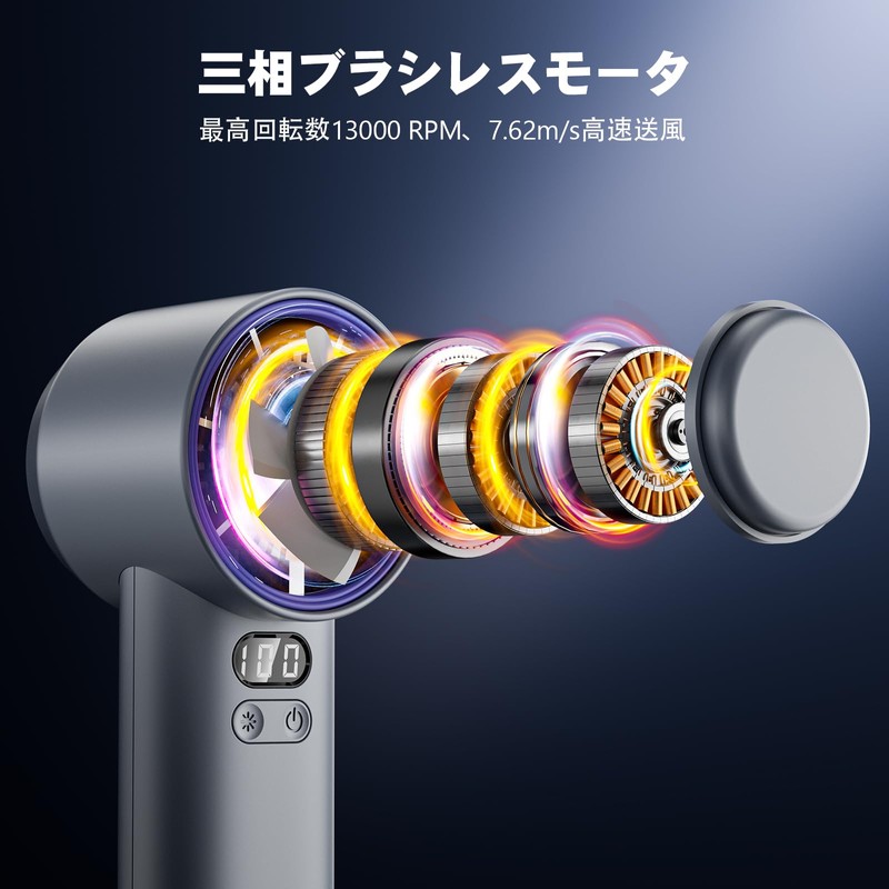 HandFan Handy Fan Cooling Plate (Gray)