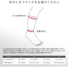 ZAMST 385702 Graduated Compression Stockings, Pressione CALF, Compression, Running (Both