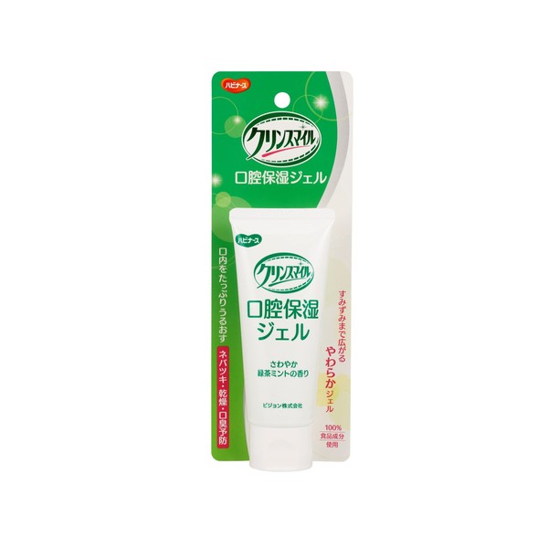 1023211 Oral Moisturizing Gel, Refreshing Green Tea Mint Scent, Havinus, Clean Smile Prevention, Prevents Dry, Bad Breath and Nevatsuki Oral Care, Non-Alcoholic, Made in Japan