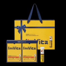 Chong Kun Dang I'm Vita Multivitamin Immune Plus 20pcs I'm Vita Immune Shot Gift Set / 종근당 아임비타 멀티비타민 이뮨플러스 20개입 아임비타이뮨샷 선물세트