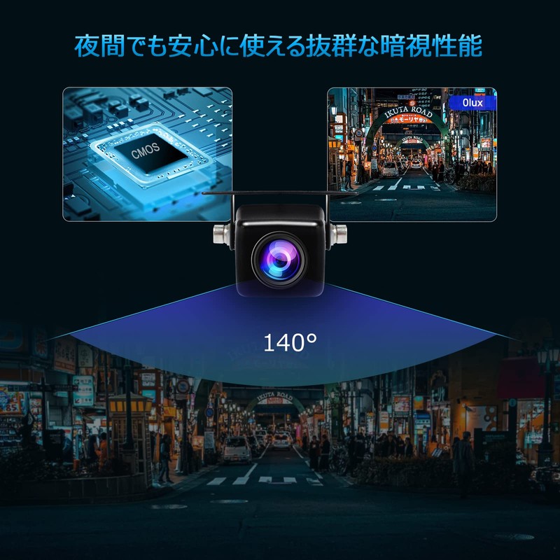 PARKVISION Vehicle Safety Camera Front Camera 1 Megapixel Quality Minimum