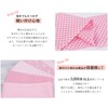 Atamari Date Cloth, 1 Piece, Regular Size, Women's, Date Deal
