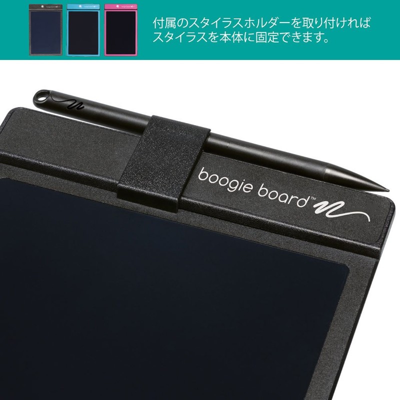 KINGJIM BB-1GX Boogie Board Electric Memo Pad, Black
