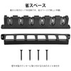 Wall Hanging Fishing Rod Holder, Rod Stand, Wall Mounted, Black,