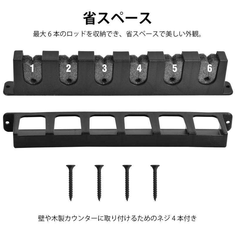 Wall Hanging Fishing Rod Holder, Rod Stand, Wall Mounted, Black,