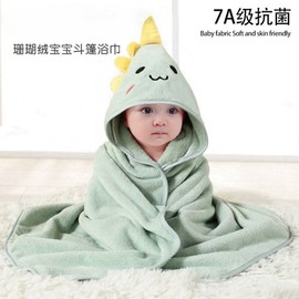 Dinosaur Baby Bathrobe, Newborn Bath Towel, Thick Coral Velvet Hooded Children's Wearable Robe 80*80cm/Blue Puppy 4ea