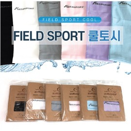 Cooling Arm Sleeves [Field Sports] - Seamless, Printable, Multi-Wear (Arm Sleeves, Scarf, Mask) (Seogimall) GEO Multi-Air Cooling Arm Sleeves (Pink) 5ea