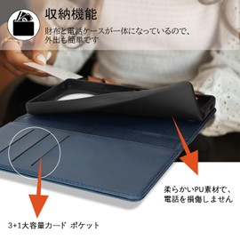 【Hamany】 Wallet-Style Case for AQUOS R10 SH-51F, Flip Cover, Sharp Cover, Shockproof, Durable, Anti-Scratch, Card Holders, Built-In Magnet, Stand Function, Vintage Leather - Blue