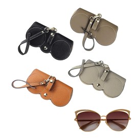 mkemka 4Pcs Slim Glasses Case Portable Leather Sunglasses Case Fashion Glasses Case with Lanyard Ladies Slim Glasses Case Suitable for Outing, Travelling and Party Carrying