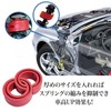 Crown Doris Universal Rubber Spacer Spring Rubber Shock Absorber Auto