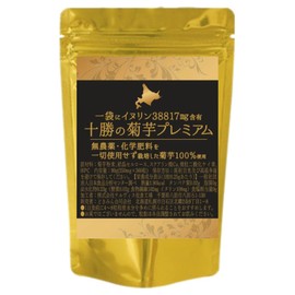 Tokachi no Kikuimo Premium Tablet, 360 Tablets x 250 mg, Kikuimo Supplement, Hokkaido Own Farm, 100% Harvested Chrysanthemum Potatoes, 100% Chrysanthemum Potatoes, Kikuimo Tea, Inulin