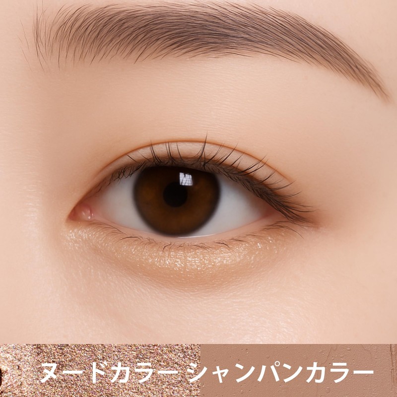 FV Matte Stick Eye Shadow Tight Long Lasting Waterproof Eye