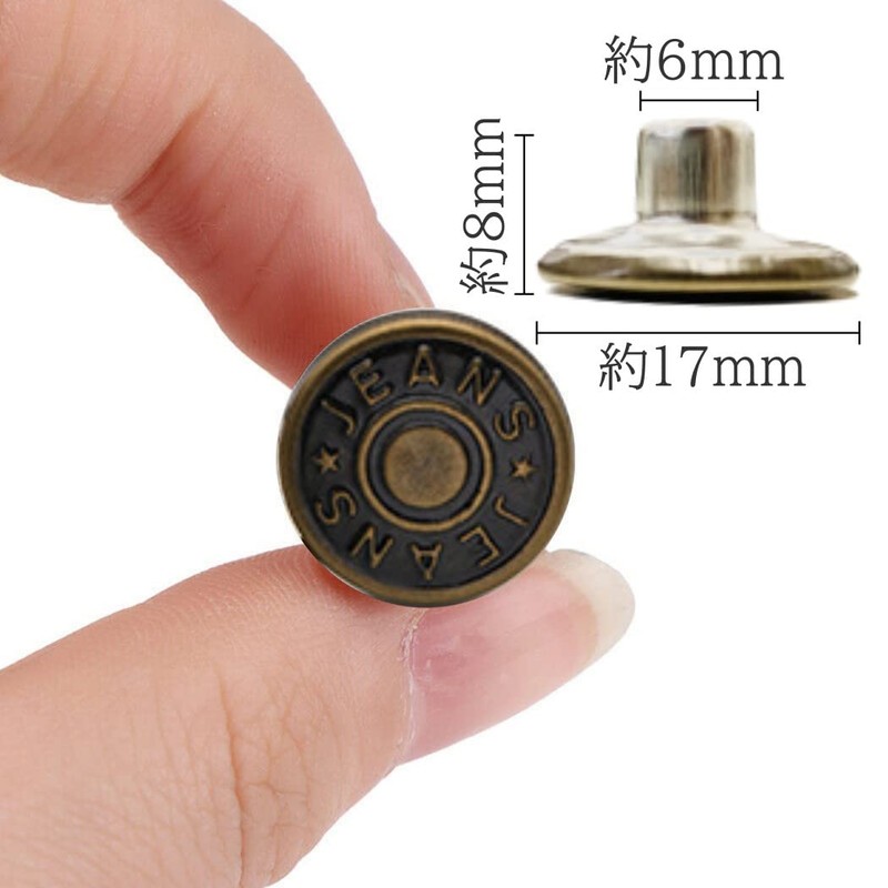 HappyHome Button Jeans Denim Replacement Remake Set of 10 Easy