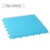 watanabe Industrial Skeleton Astro Turf kuriata-hu 30 cm Square Set