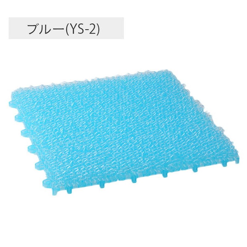 watanabe Industrial Skeleton Astro Turf kuriata-hu 30 cm Square Set